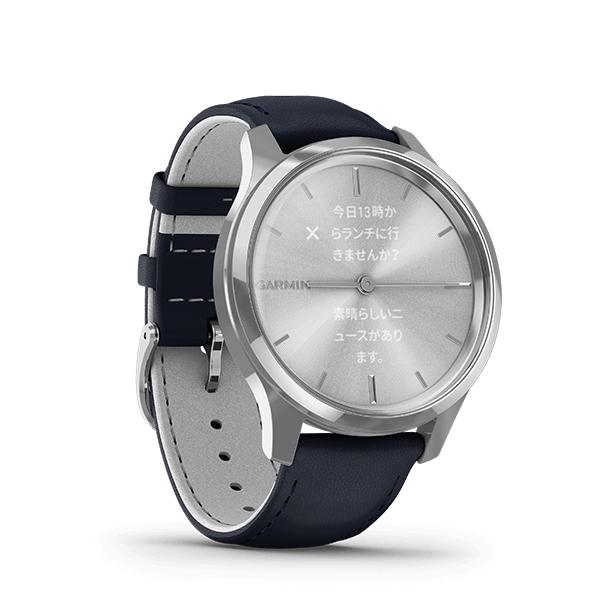 vívomove Luxe Navy Leather / Silver