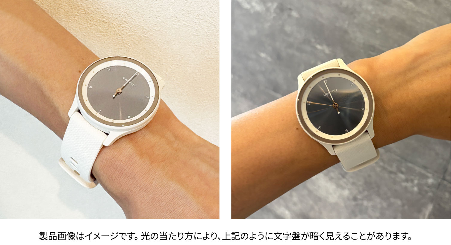vívomove Sport | スマートウォッチ | Garmin 日本