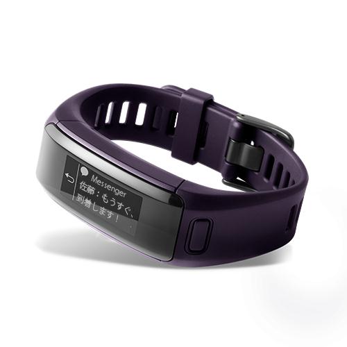 GARMIN VIVOSMART HR J IMPERIAL PURPLE