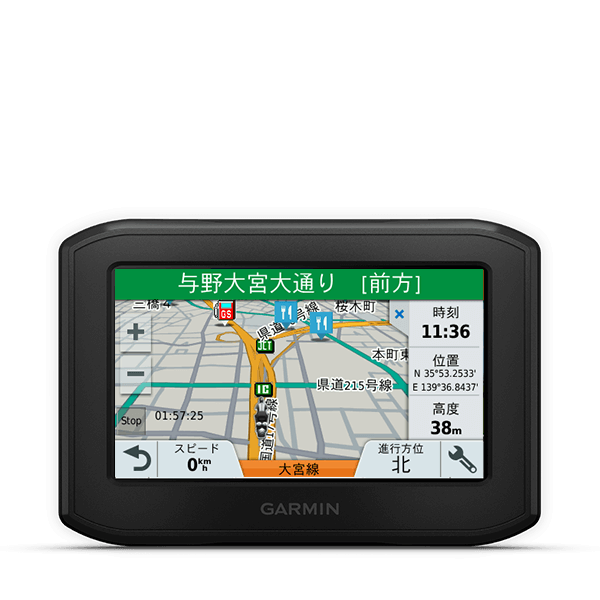 zūmo 396 | 車載用製品 | Garmin 日本