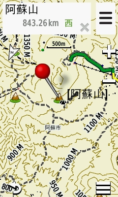 阿蘇山OREGON750T