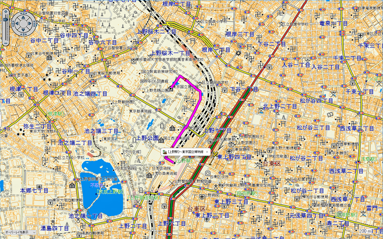 GARMIN 日本詳細道路地図 最新版