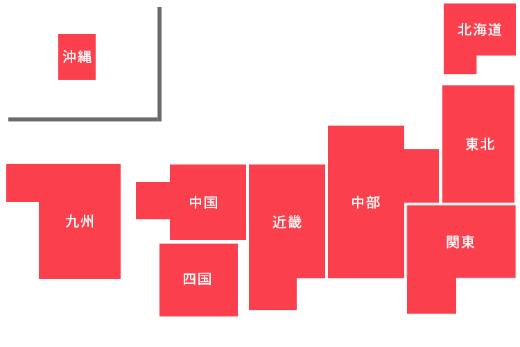 全国主要自転車道  Garmin  Japan  Home