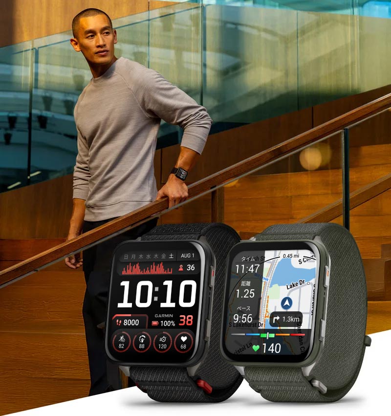Venu X1 - Garminウォッチ史上最大のディスプレイと最薄ボディを搭載したフィットネスGPSウォッチ