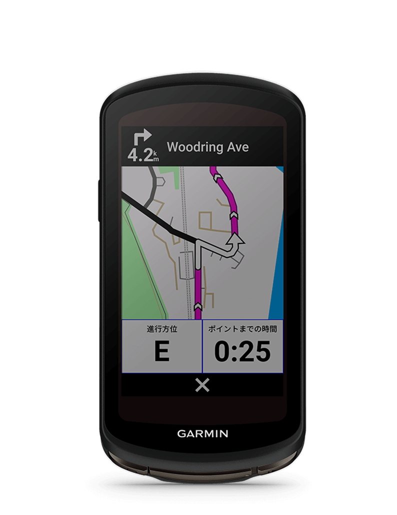 サイクリングデバイス | サイクルコンピューター | パワーメーター | リアレーダー | ライト | Garmin 日本