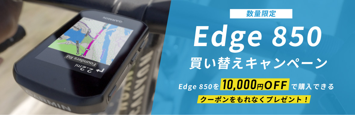 ウィルソンGARMIN GPSサイクルコンピューター Amazon | GZLMMY マウンテンバイク MTB ロードバイク ロード