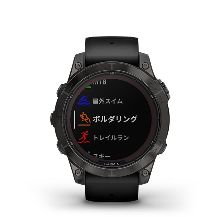 fēnix 7 Pro パフォーマンスの進化へと導くマルチスポーツGPS