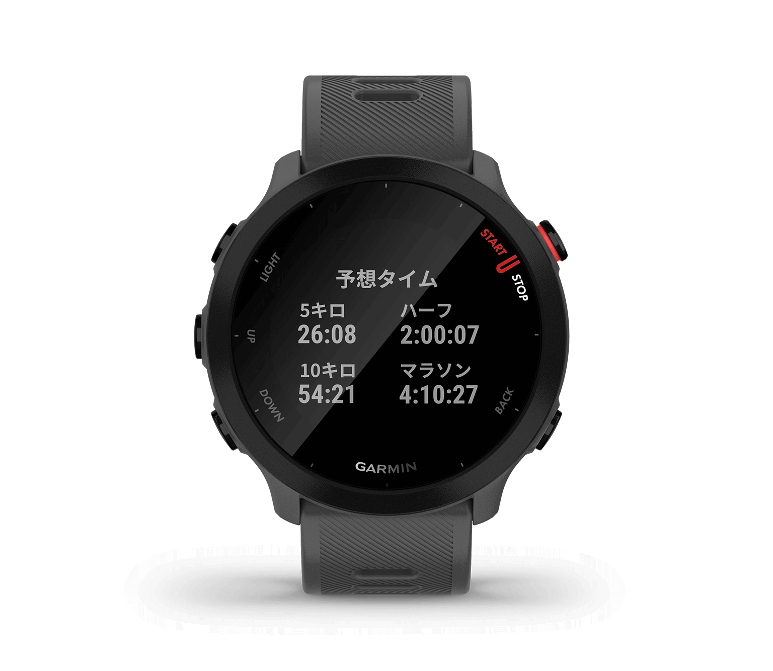 ForeAthlete 55 GPSランニングウォッチ | Garmin 日本