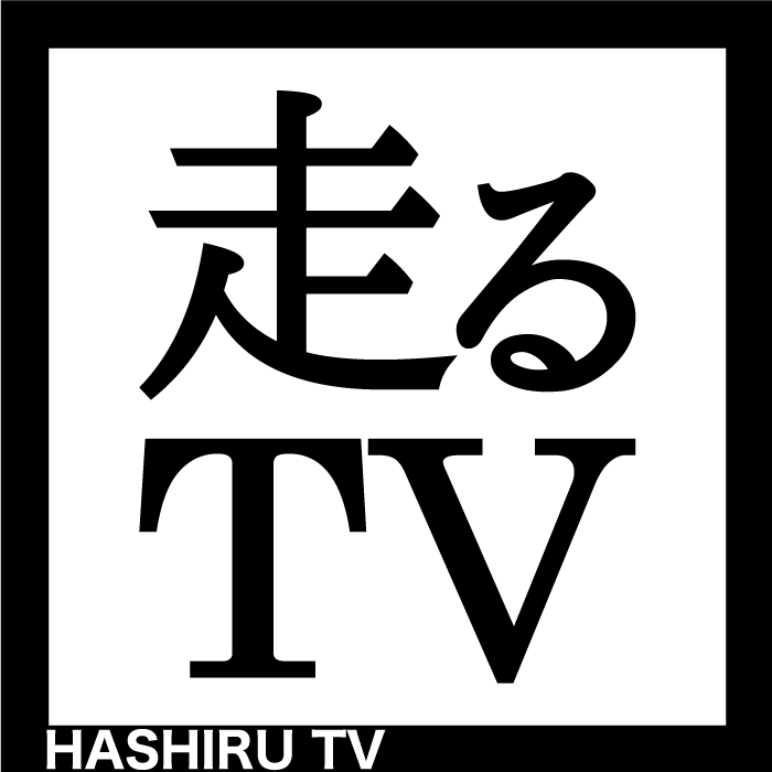 hashiru-tv-logo