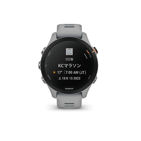 Forerunner 255 進化したGPSランニングスマートウォッチ