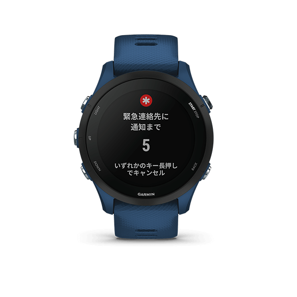 Forerunner 255 進化したGPSランニングスマートウォッチ