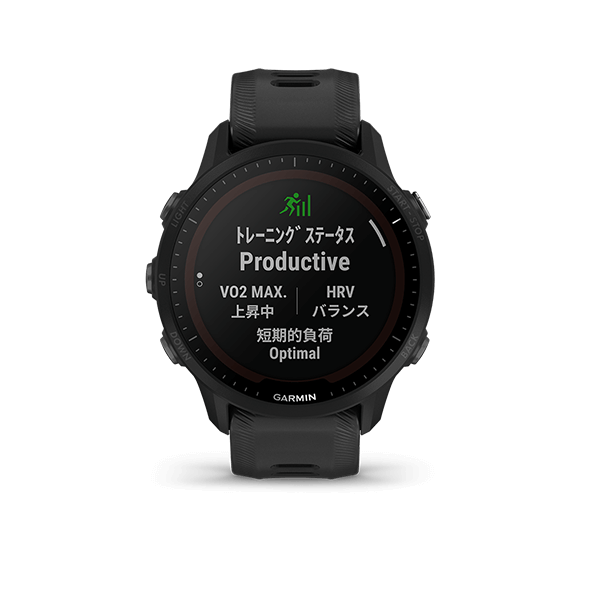 Forerunner 955 ソーラー充電搭載ハイエンドGPSランニング