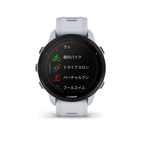 GARMIN(ガーミン)Forerunner 955 ソーラー充電対応モデル