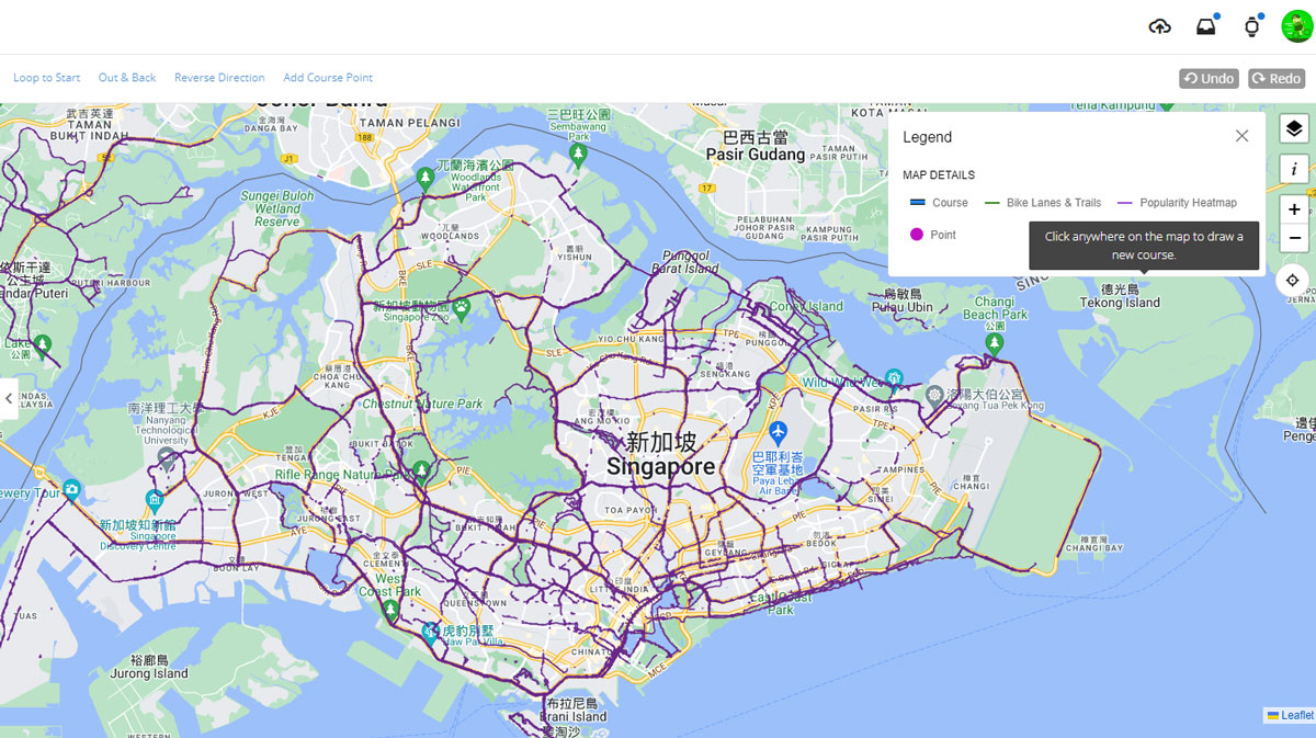 Garmin Connect Ride Data screen