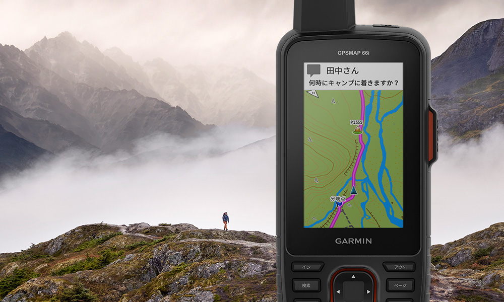 大人気新品 Garmin inReachR メッセンジャー ハンドヘルド 衛星通信機 グローバル双方向メッセージ 