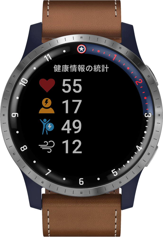 what is a first avenger watch garmin