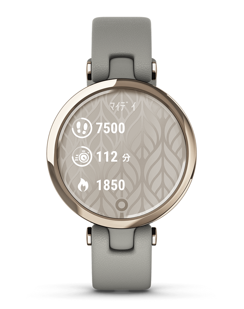 Lily | スマートファッションウォッチ | Garmin 日本