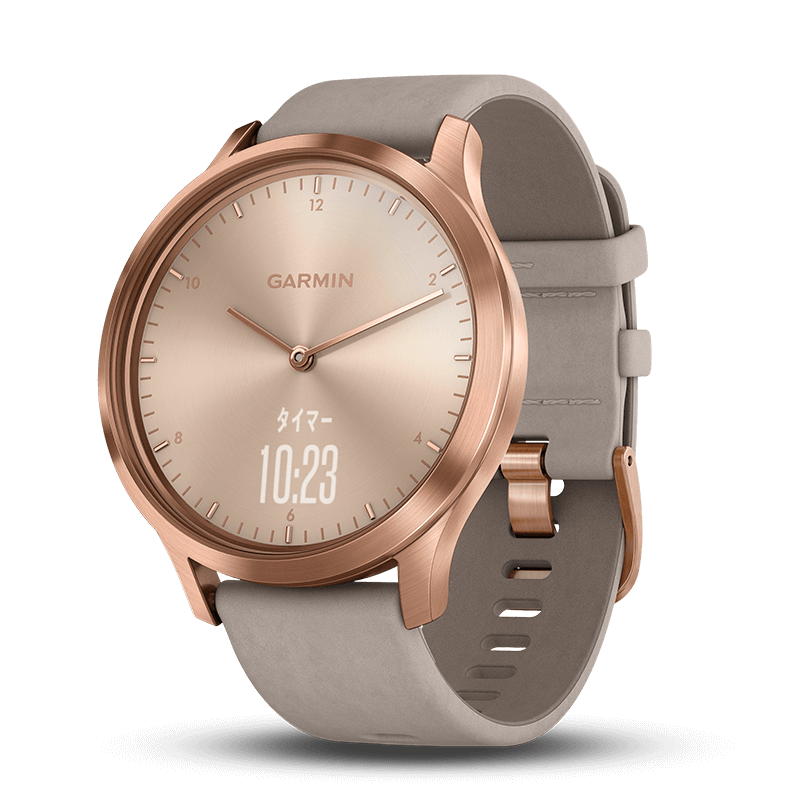 Rose Gold GraySuede