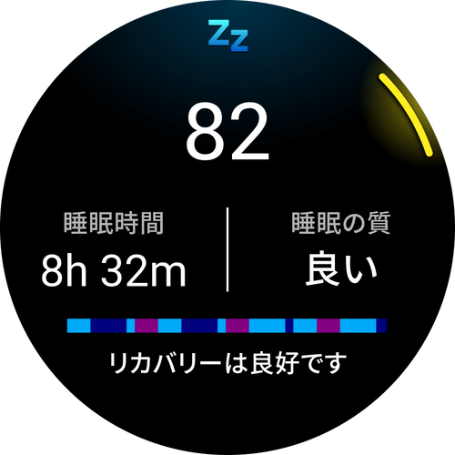 screen-sleep-detail.png